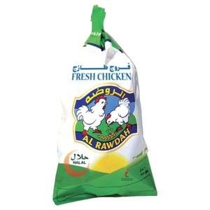 Alrawdah Fresh Whole Chicken 600G