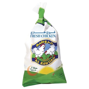 Al Rawdah Fresh Whole Chicken 800G