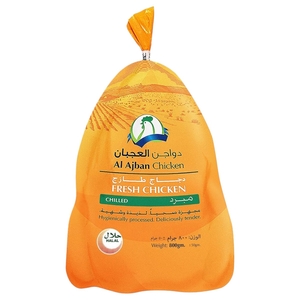 Aj Ajban Fresh Whole Chicken 800G