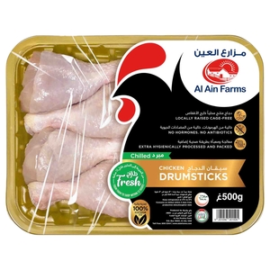 Al Ain Farms Fresh Chicken Drumstick 500G