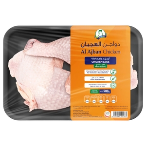 Al Ajban Fresh Chicken Whole Legs 500G