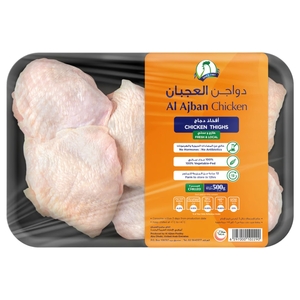 Al Ajaban Fresh Chicken Thighs 500G