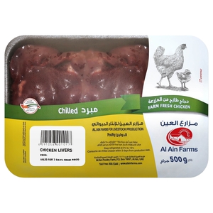 Al Ain Farms Fresh Chicken Liver 500G