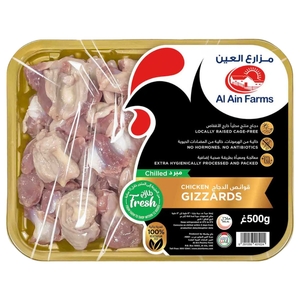 Al Ain Farms Fresh Chicken Gizzards 500G