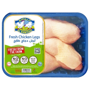 Al Rawdah Fresh Chicken Whole Legs 500G