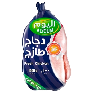 Alyoum Fresh Whole Chicken 1000G