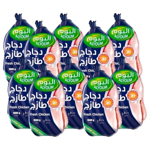 Alyoum Fresh Whole Chicken 1000G X 10