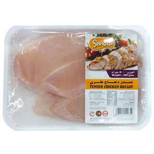 Senora Fresh Tender Chicken Breast 500G