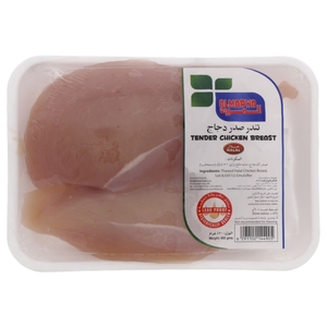 Almarwa Tender Chicken Breast 450G