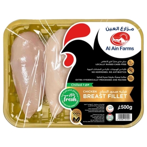 Al Ain Farms Fresh Chicken Chest Fillet 500G