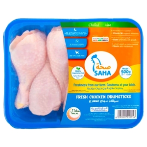 Saha Fresh Chicken Drumstick 500G
