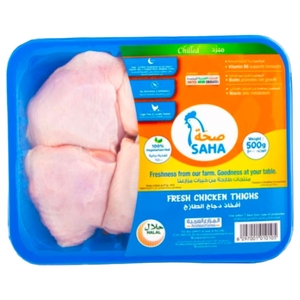Saha Fresh Chicken Bone In Thighs 500G