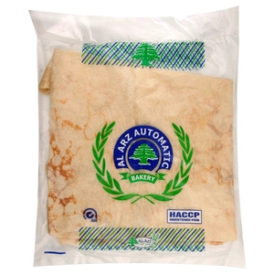 Al Arz Marqook Large 4 Pieces