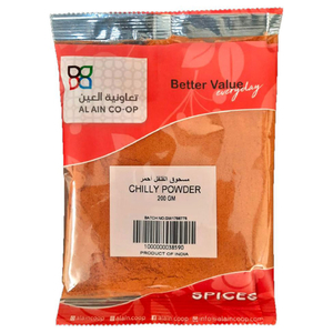 Al Ain Co Op Chilli Powder 200G