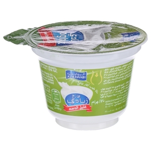 Al Rawabi Fresh Yoghurt Low Fat 90G