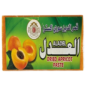 Al Adel Mina Kamar El Deen 400G