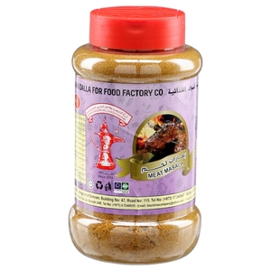 Budalla Mutton Masala 250G