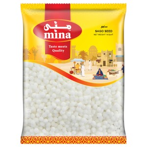 Mina Sago Seed 1Kg