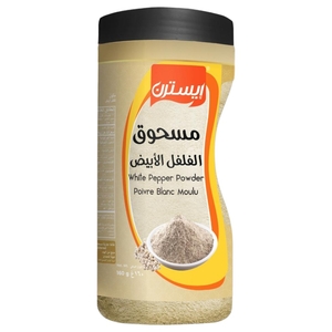Eastern White Pepper Powder 160G