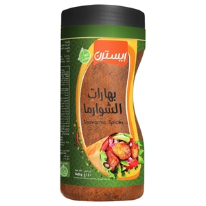 Eastern Shawarma Spices 140G