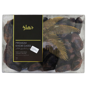 Jomara Premium Khidri Dates 700G