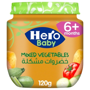 Hero Baby Food Mixed Vegetables 120G
