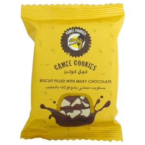 Camel Cookies Biscuit Filled With Milky Chocolate 35G