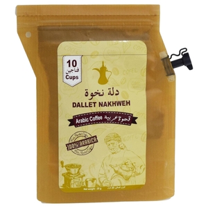 Dallet Nakhweh Instant Arabic Coffee 25G