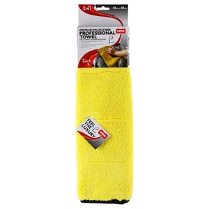 Kenco Premium Microfiber Luxury Towel