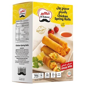 Al Kabeer Frozen Vegetable Spring Roll 280G X2