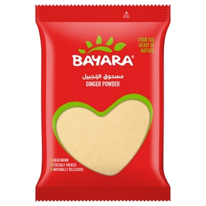 Bayara Ginger Powder 200G