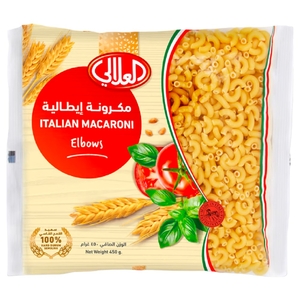 Al Alali Italian Macaroni Elbows 450G