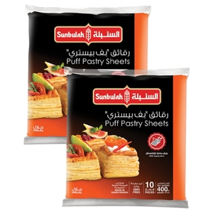 Sunbulah Puff Pastry Square 400G