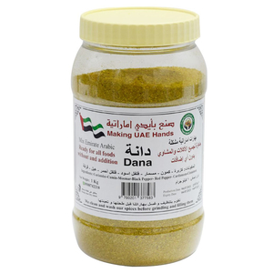 Dana Finest Spices & Pepper Powder 1Kg