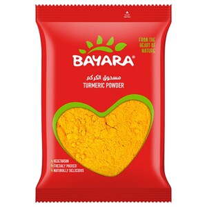 Bayara Turmeric Powder 200G