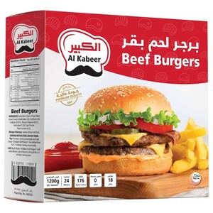 Al Kabeer Frozen Beef Burgers 24 Pieces 1200G