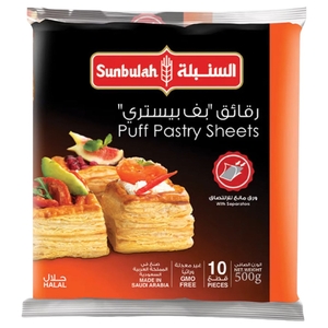 Sunbulah Puff Pastry Sheets 500G
