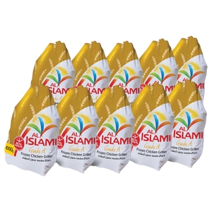 Al Islami Chicken Griller Frozen 1000G X 10