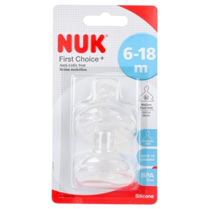 Nuk Baby Silicone Nipple Medium 2 Pieces