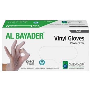 Al Bayader Disposable Vinyl Gloves Assorted 100 Pieces