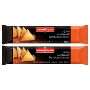 Sunbulah Sambosa Pastry Leaves 500G