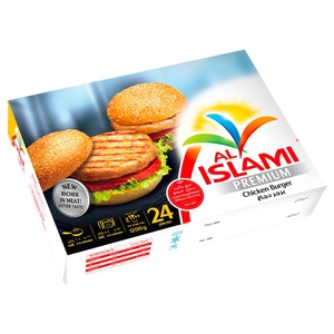 Al Islami Chicken Burger 1200G