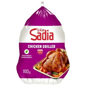 Sadia Frozen Chicken 1100G