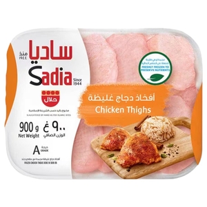 Sadia Chicken Thighs 900G