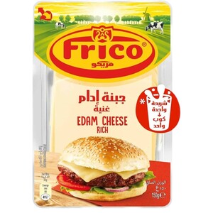 Frico Edam Cheese Slices 150G