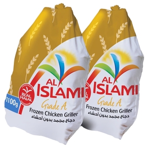 Al Islami Frozen Chicken Griller 1100G