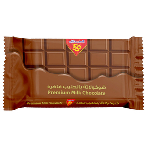 Al Seedawi Premium Milk Chocolate 500G