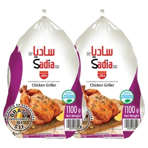 Sadia Chicken Griller 1100G X2