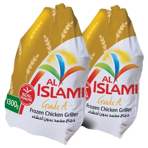 Al Islami Chicken Griller Frozen 1200G X2
