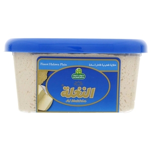 Halwani Bros Halawa Plain 1Kg